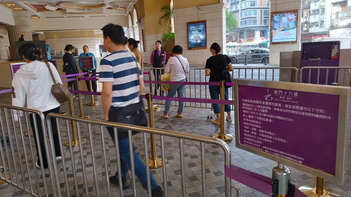 Les jeux les plus populaires au casino Ponte 16 à Macao en Chine