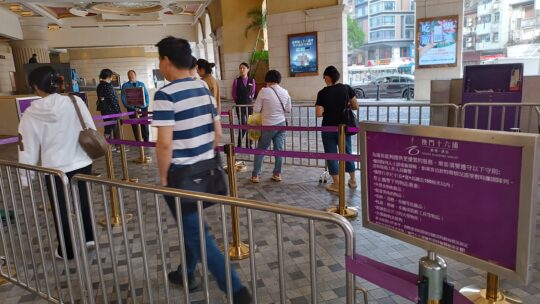 Les jeux les plus populaires au casino Ponte 16 à Macao en Chine