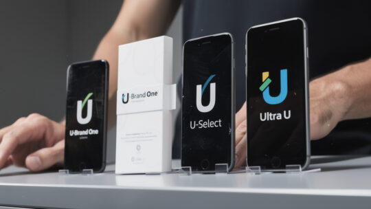 Marque en U : zoom sur les marques qui commencent par U